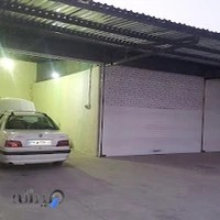 مکانیکی وزیروبندسازی سپاهان
