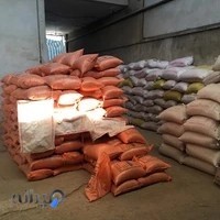 Khodayari trading co