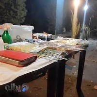 جگر بندر