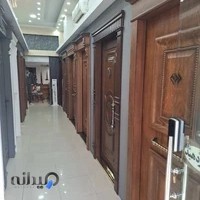 گروه صنعتی آتادرب