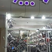 فروشگاه دوچرخه بهرامی