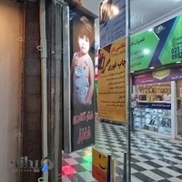 عکاسی فائز