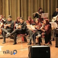 آموزشگاه موسیقی آوادیس