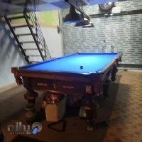 باشگاه بیلیارد وحید
