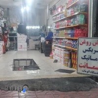 میکانیکی و جلوبندی 131 (میلاد)