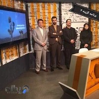 موسسه کنکوری ونوس