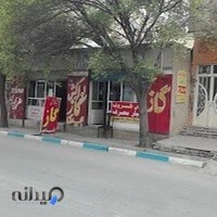 لوله کشی گاز علی مجیدی