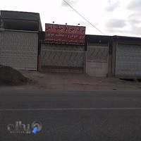 مرکز چراغ چک آمل ( مهندس مددیان )