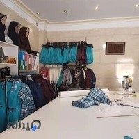 پوشاک آریسا