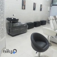 سالن زیبایی شین