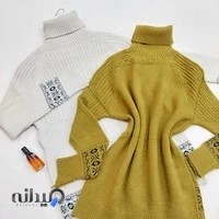 پاییز۹۰ بوتیک