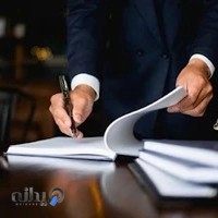دفتر وکالت حسین خدیو