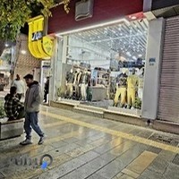 مزون الماس ۲۱۸۰