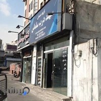 درب ضد سرقت سهند درب