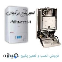 تعمیر پکیج ایران رادیاتور - بوتان کرمان