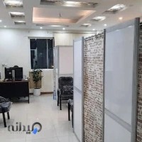 فیزیوتراپی گام