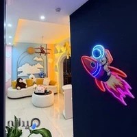 استودیو کارما