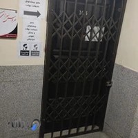 دفتر پیشخوان دولت72162070