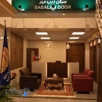 سبلان درب مهر