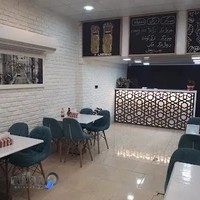 کباب ترکی جی بل