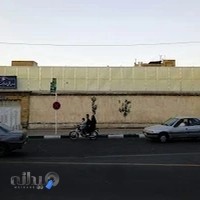 مدرس امام محمد باقرعلیه السلام