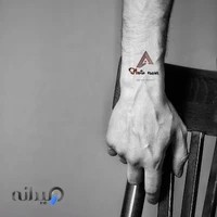 اتاق عکس عطا