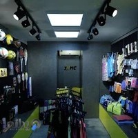 jumpsport
