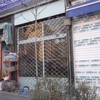 جلوبندی سازی چراغی