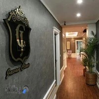 مطب دکتر حمیده مروج فرشی