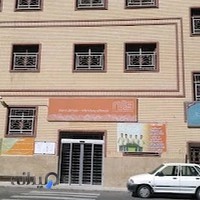 دبیرستان غیر دولتی واله چیتگر