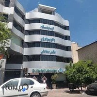 آزمایشگاه پاتوبیولوژی دكتر سعادتی