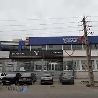 شهرک اتومبیل گودرزی