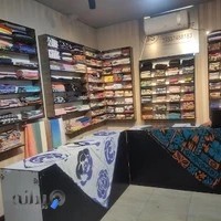 شال و روسری لیدی رز