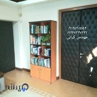 آکوستیک درب