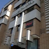 Noor Medical Clinic
