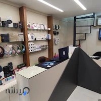 پیش دبستان و دبستان غیردولتی پسرانه اندیشه های شکوفا