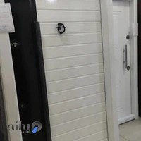 آرتاویل درب_رشت