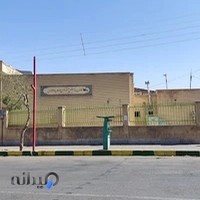 کانون پرورش فکری کودکان و نوجوانان - شماره 2