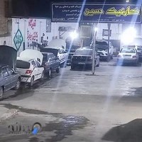 کارنیک حسین