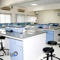 آزمایشگاه خاتم الانبیاء