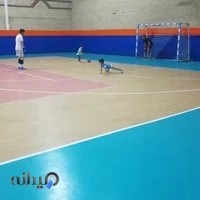 سالن ورزشی فاروق فتاحی