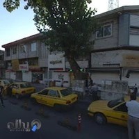 لابراتوار عکاسی نورا