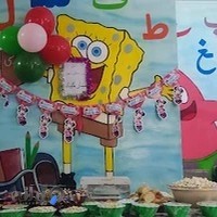 دبستان و پیش دبستان غیر دولتی پسرانه بینا