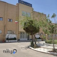دبیرستان تیزهوشان (فرزانگان شهیده حسنی سعدی)