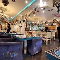 رستوران نصفهان