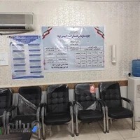مدرسه پسرانه امام خمینی(ره)