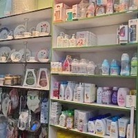 پوشاک زنانه ومردانه هندونه