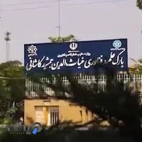 کاسیان آی تی