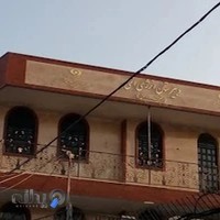 دبیرستان انرژی اتمی دخترانه دوره اول