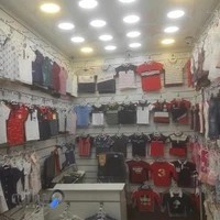 پخش پوشاک بچه گانه برادران زینلی